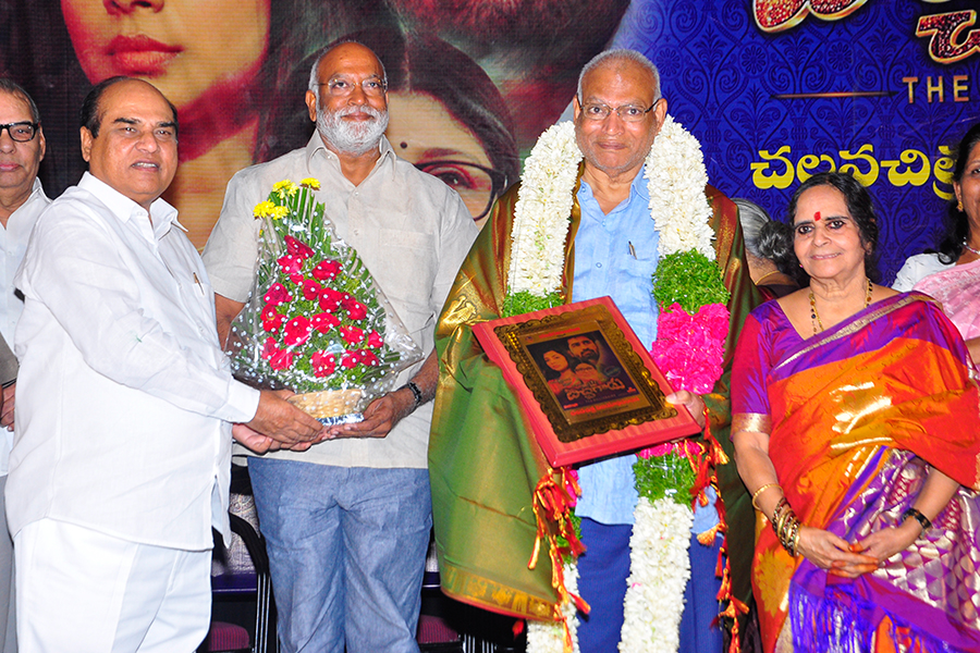 Bichagadu Movie Press Meet